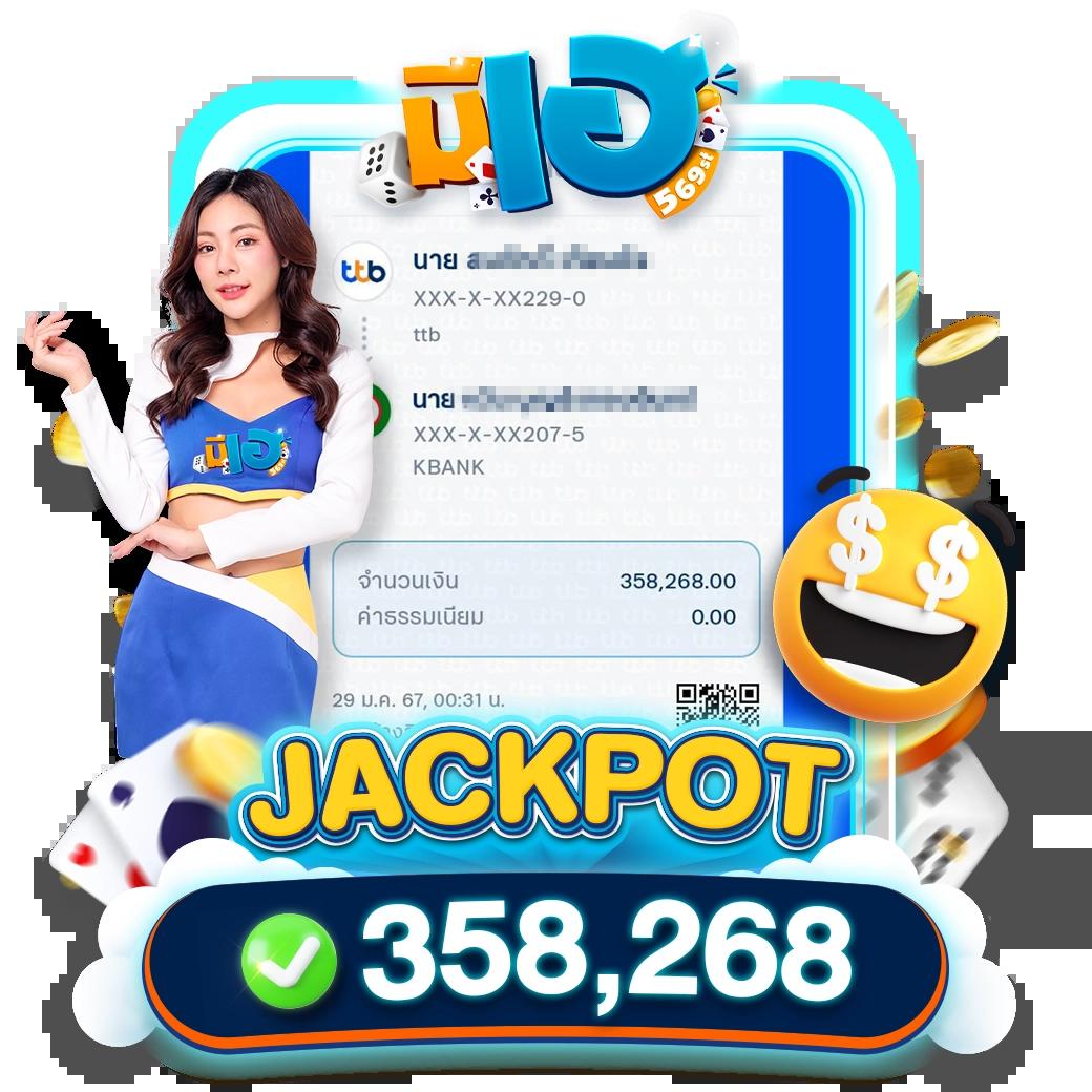 100แทงหวย คาสิโนออนไลน์อันดับหนึ่ง เล่นง่าย จ่ายจริง เดิมพันครบวงจร