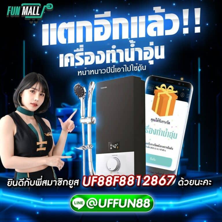 10 เว็บตรงคาสิโนออนไลน์ ไม่มีเอเย่นต์ เล่นง่ายจ่ายจริง บริการทันใจ