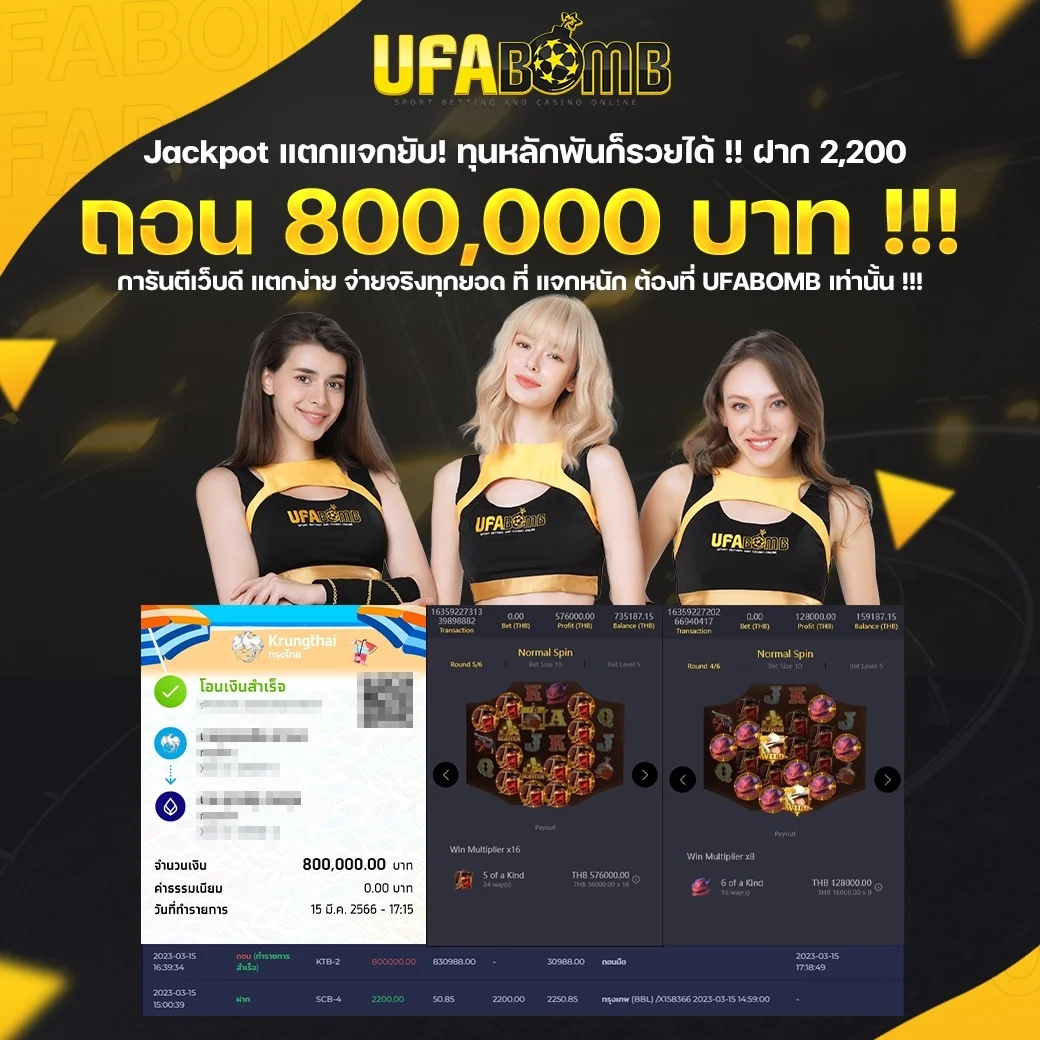 10รับ100 สมาชิกใหม่ เติมเงินวอเลท สมัครง่าย ปลอดภัย ทุกยูส