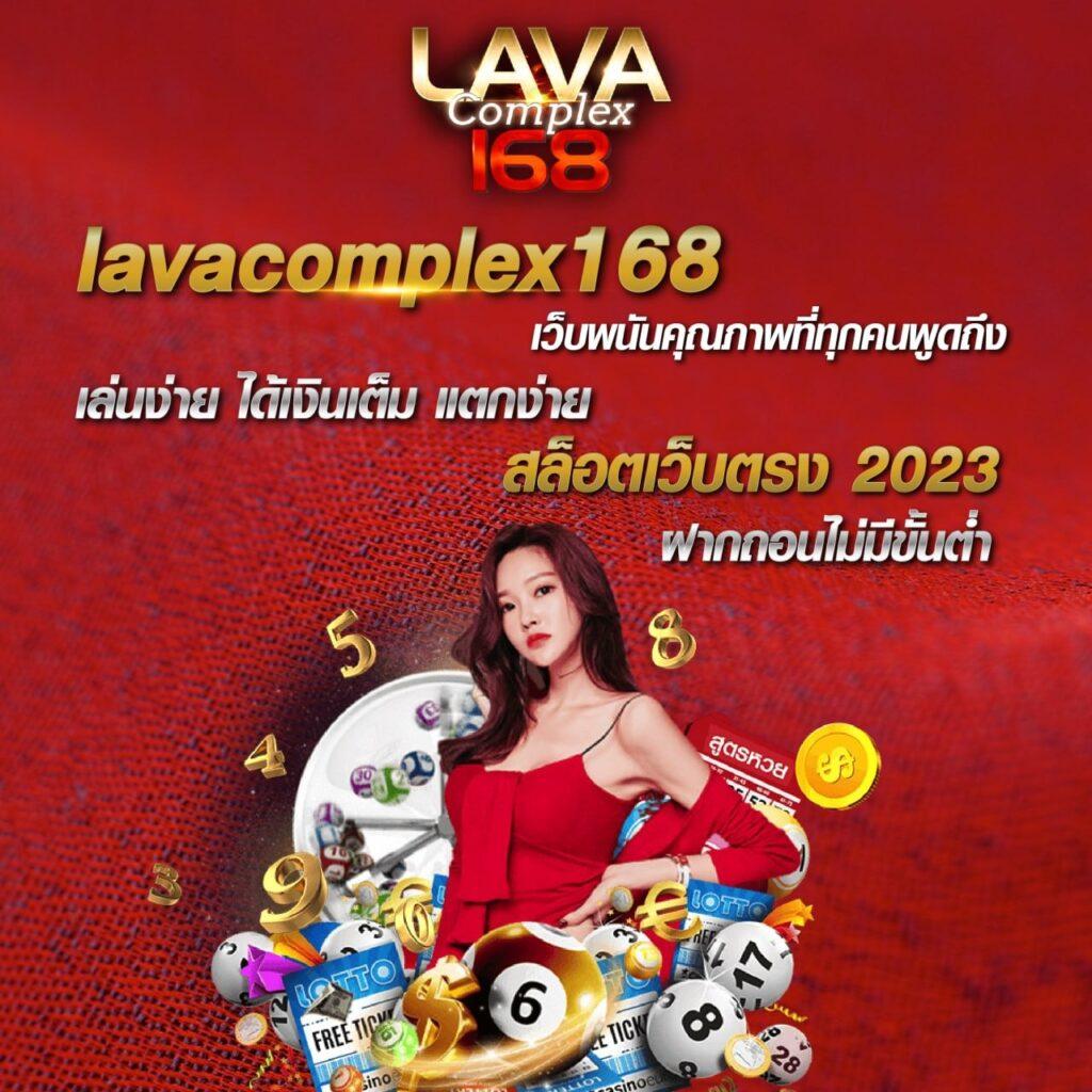 10รับ100วอเลท แหล่งรวมความบันเทิงเดิมพันครบครัน สนุกง่ายปลอดภัย