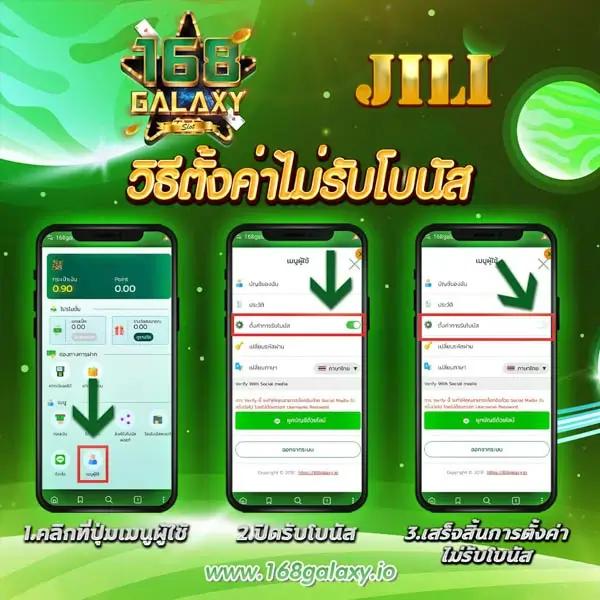 1234สล็อต เว็บคาสิโนออนไลน์ ความสนุกครบครัน ระบบทันสมัย โปรโมชั่นสุดคุ้ม