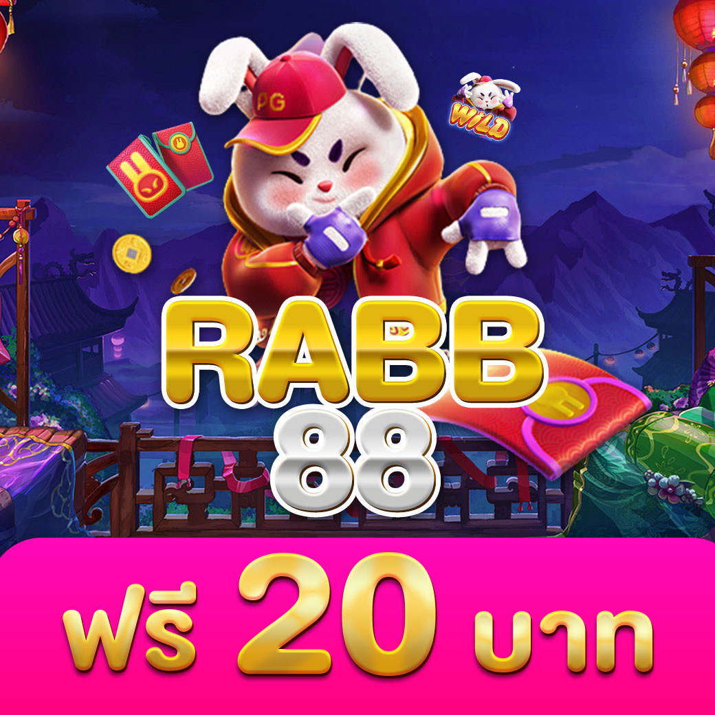123boss คาสิโนออนไลน์ครบวงจร จัดเต็มเกมทันสมัย โบนัสสูงสุด 2024