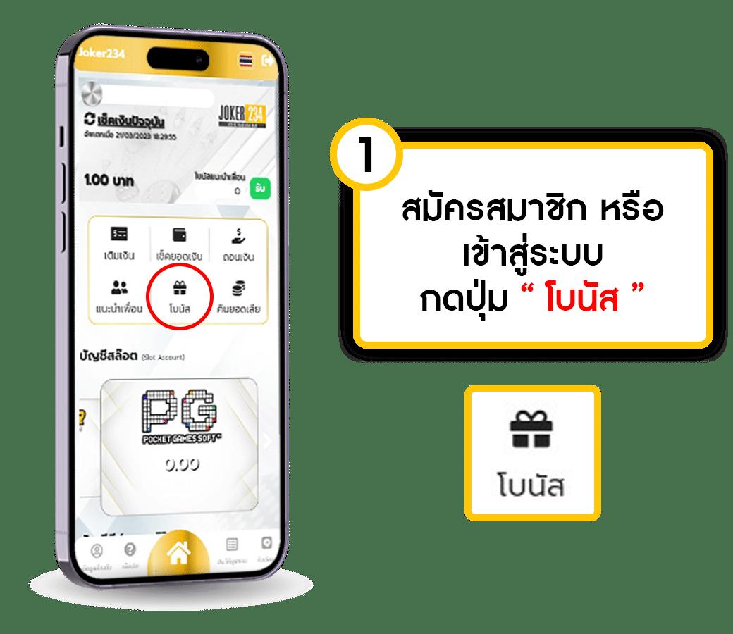 12bet คาสิโนครบวงจร ลุ้นสนุก แทงง่าย ได้เงินจริง