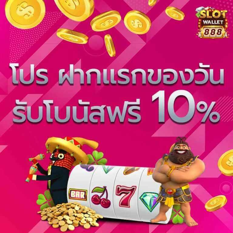 12bet เข้าไม่ได้ แก้ไขง่าย ครบทุกเทคนิคล่าสุด