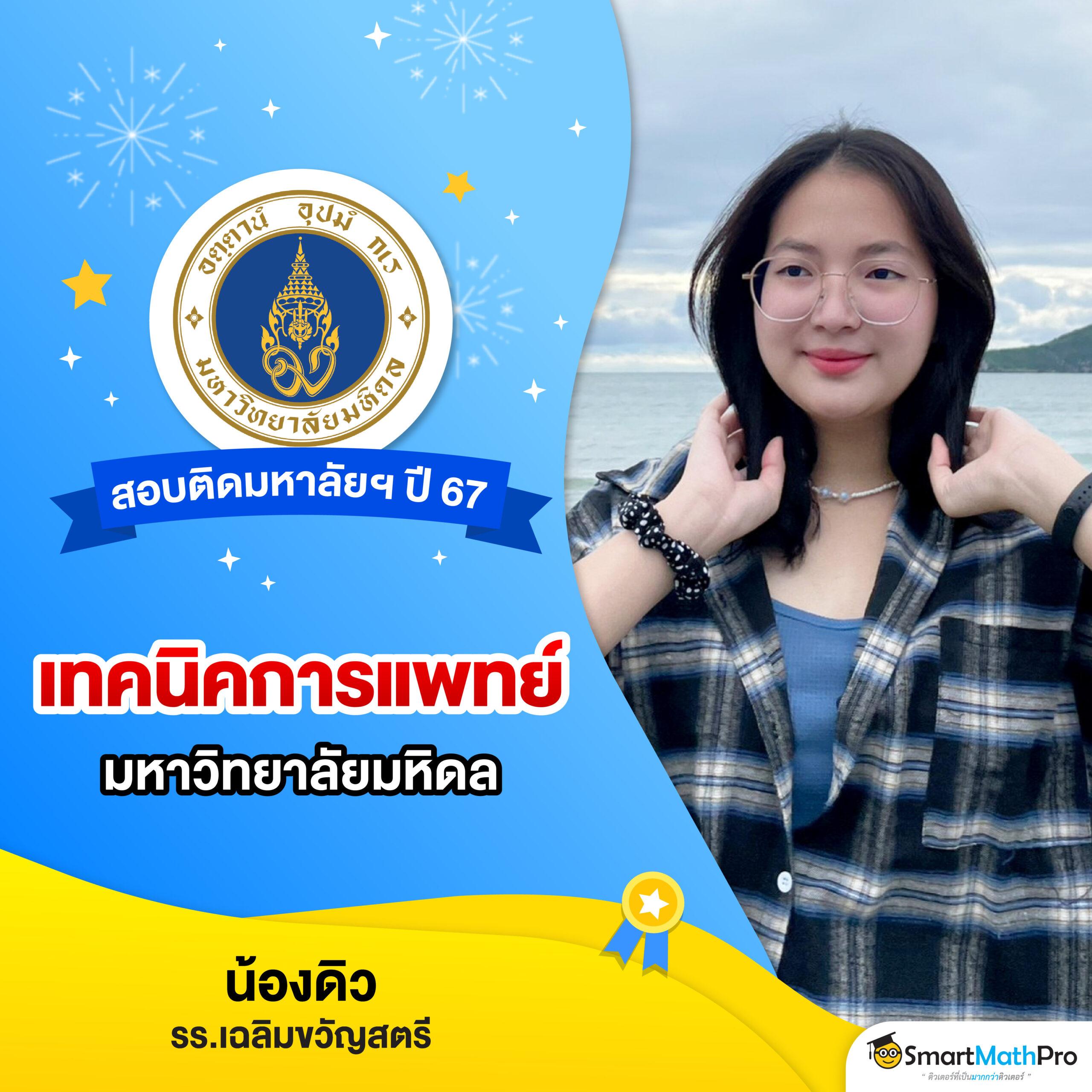 12iwinr คาสิโนแรงสุด โปรโมชั่นเด็ด ระบบทันสมัย เดิมพันง่าย จบในที่เดียว