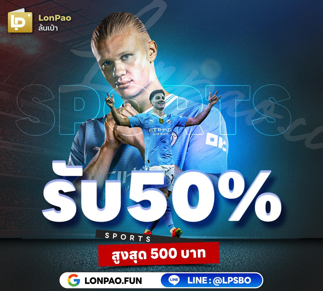 168Galaxy เครดิตฟรี โบนัสฟรี 100% เริ่มต้นง่าย ๆ ในไทย