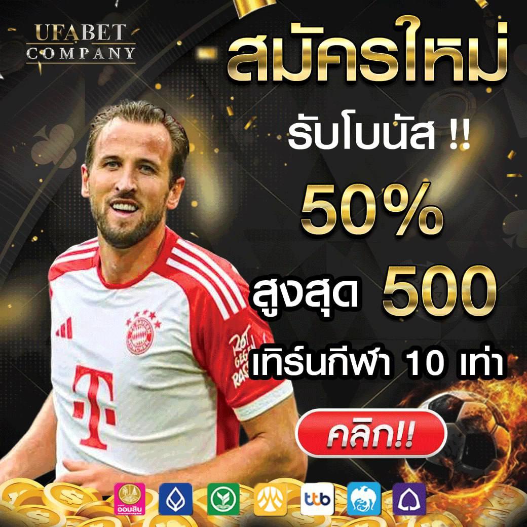168 Slot ศูนย์รวมเกมสล็อตใหม่ล่าสุด พร้อมโปรโมชั่นเด็ดในไทย