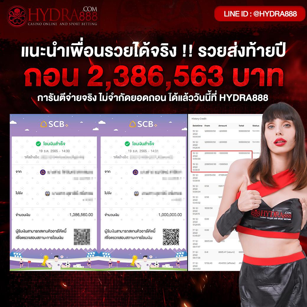 168 สล็อต คาสิโนอันดับหนึ่ง สนุกมันส์เต็มรูปแบบ เริ่มเล่นวันนี้