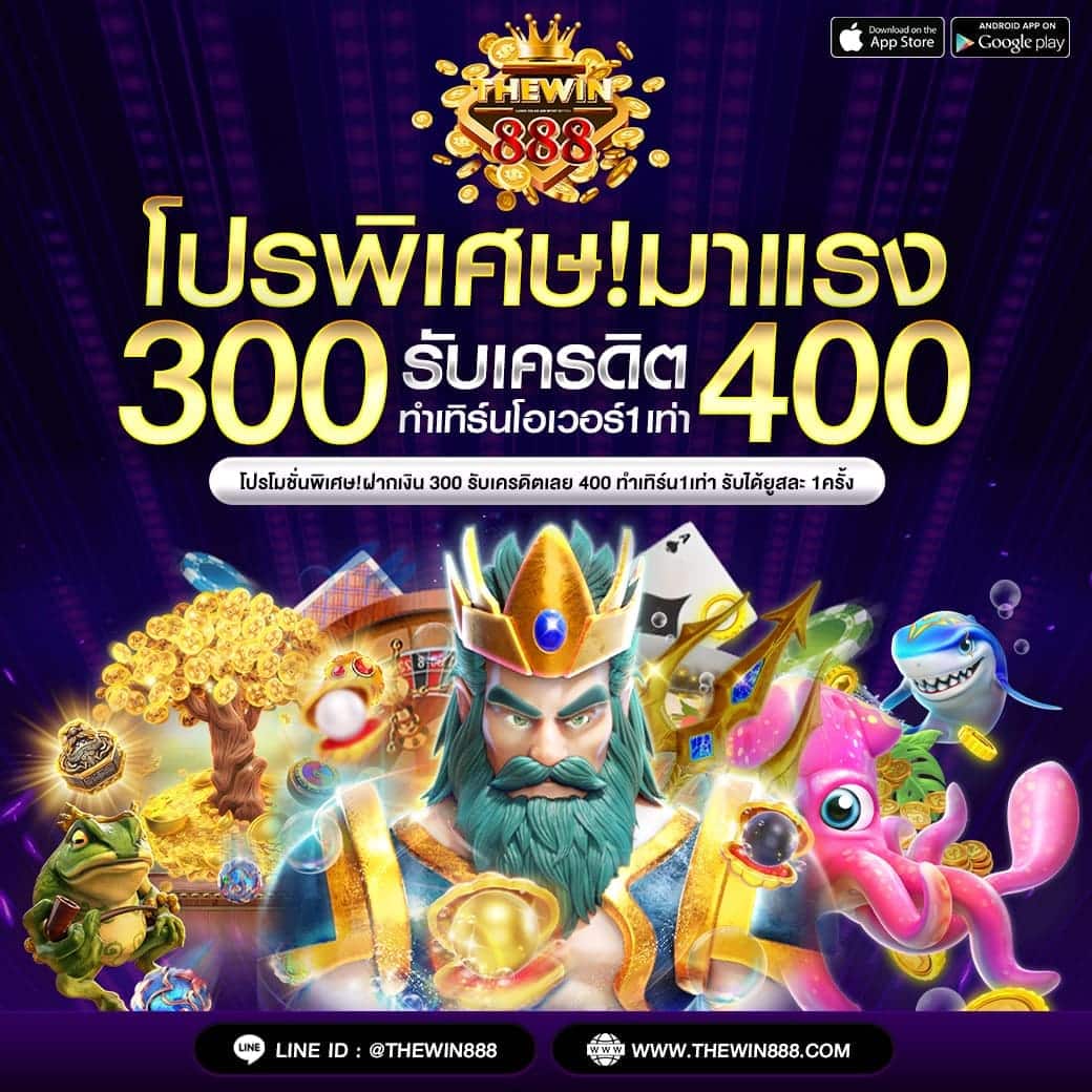 168lambo คาสิโนครบวงจร เว็บเกมน่าเชื่อถือ ระบบทันสมัยอันดับหนึ่ง