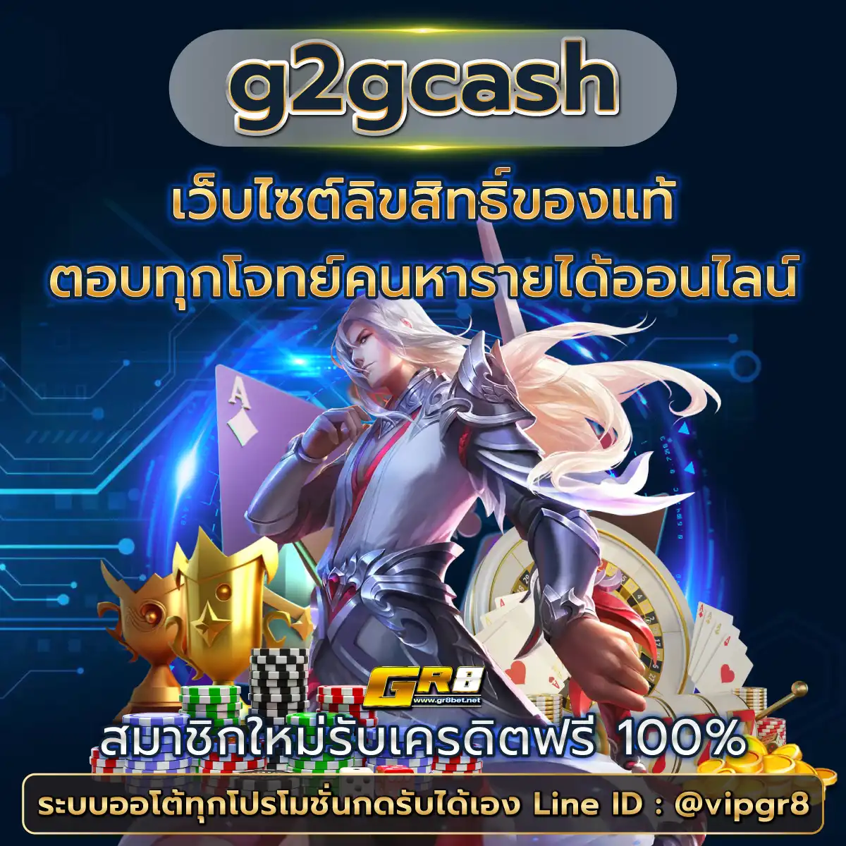 168slotxo เว็บคาสิโนออนไลน์อันดับหนึ่ง ระบบมั่นคง พร้อมฟรีเครดิต 2024