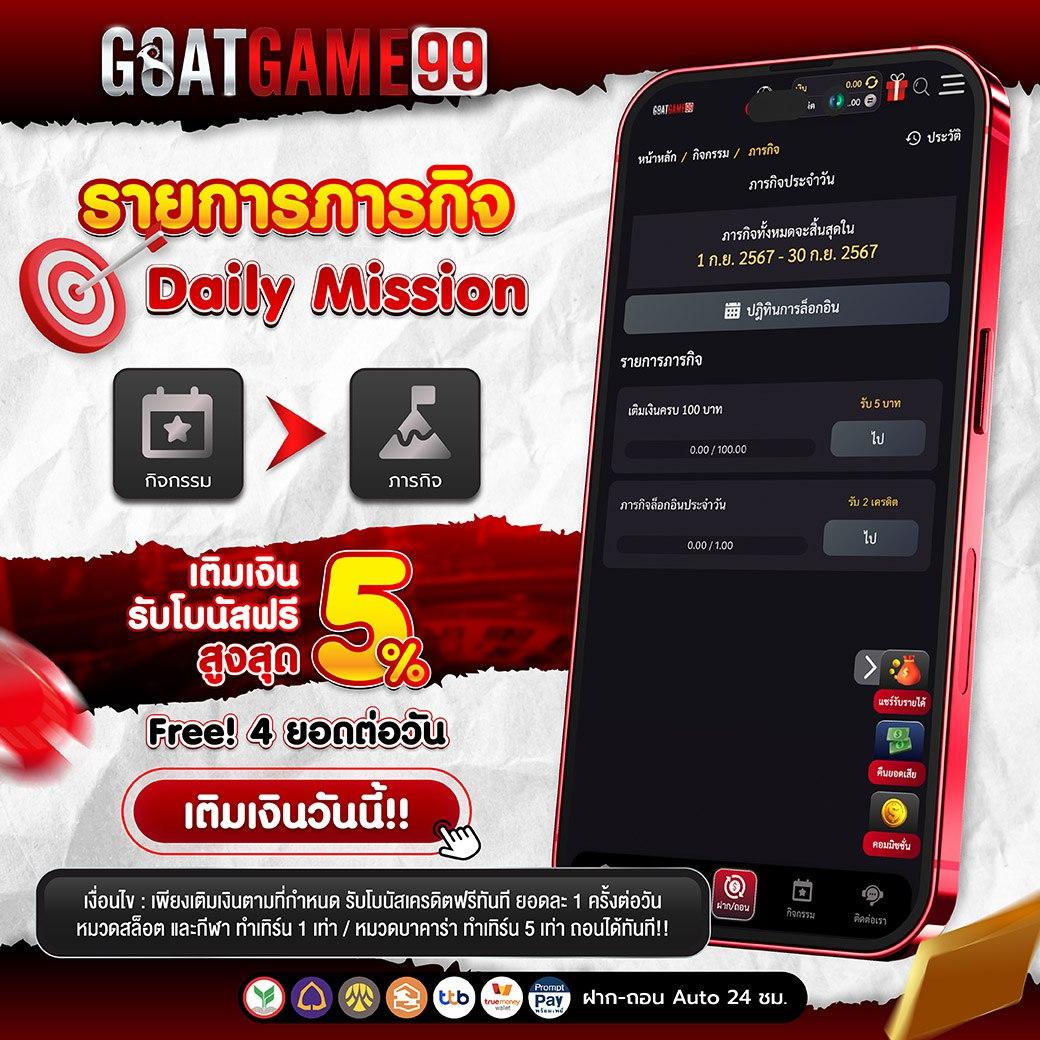 168superslot สุดยอดคาสิโนออนไลน์ เว็บตรง รวมเกมยอดนิยม 2024