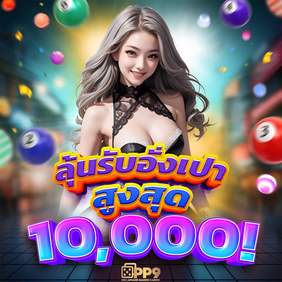 168กาแลคซี่ คาสิโนครบวงจร สมัครฟรี ไม่มีขั้นต่ำ | เกมฮิตอันดับ 1