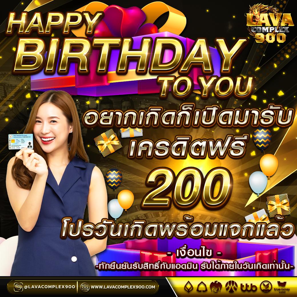 181สล็อต เว็บตรงสล็อตยอดนิยม ครบทุกเกมแตกง่ายในไทย