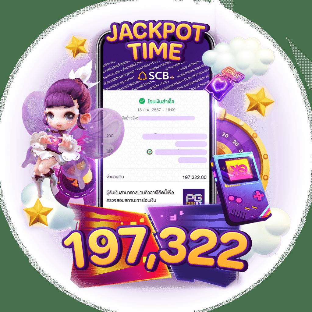19รับ100 wallet รับโปรโมชั่นสุดคุ้ม พร้อมระบบใหม่ปี 2024