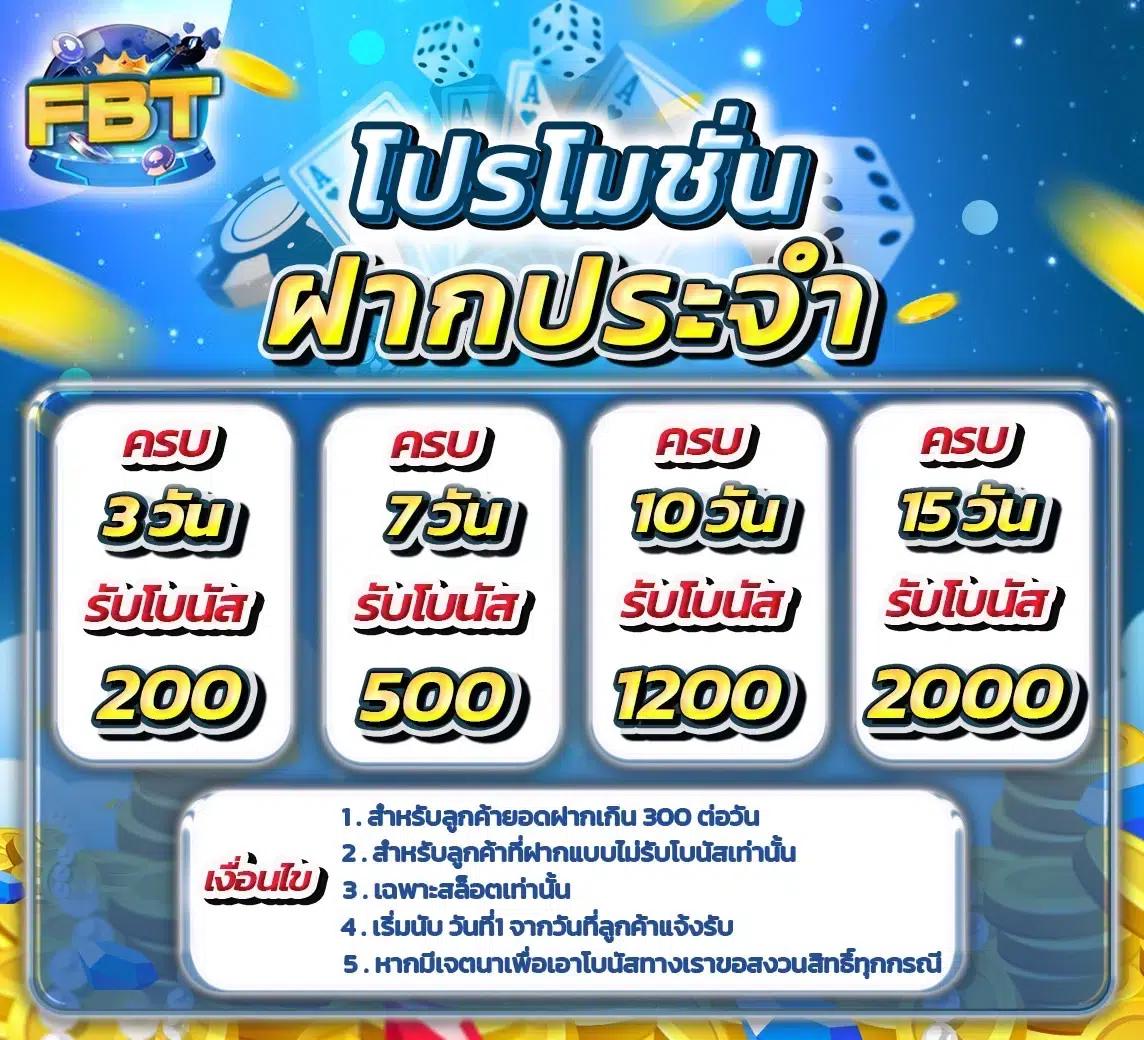1g1 Slot เว็บตรงเจ้าเดียว รวมเกมสล็อตสุดมันส์ที่สุดในไทย