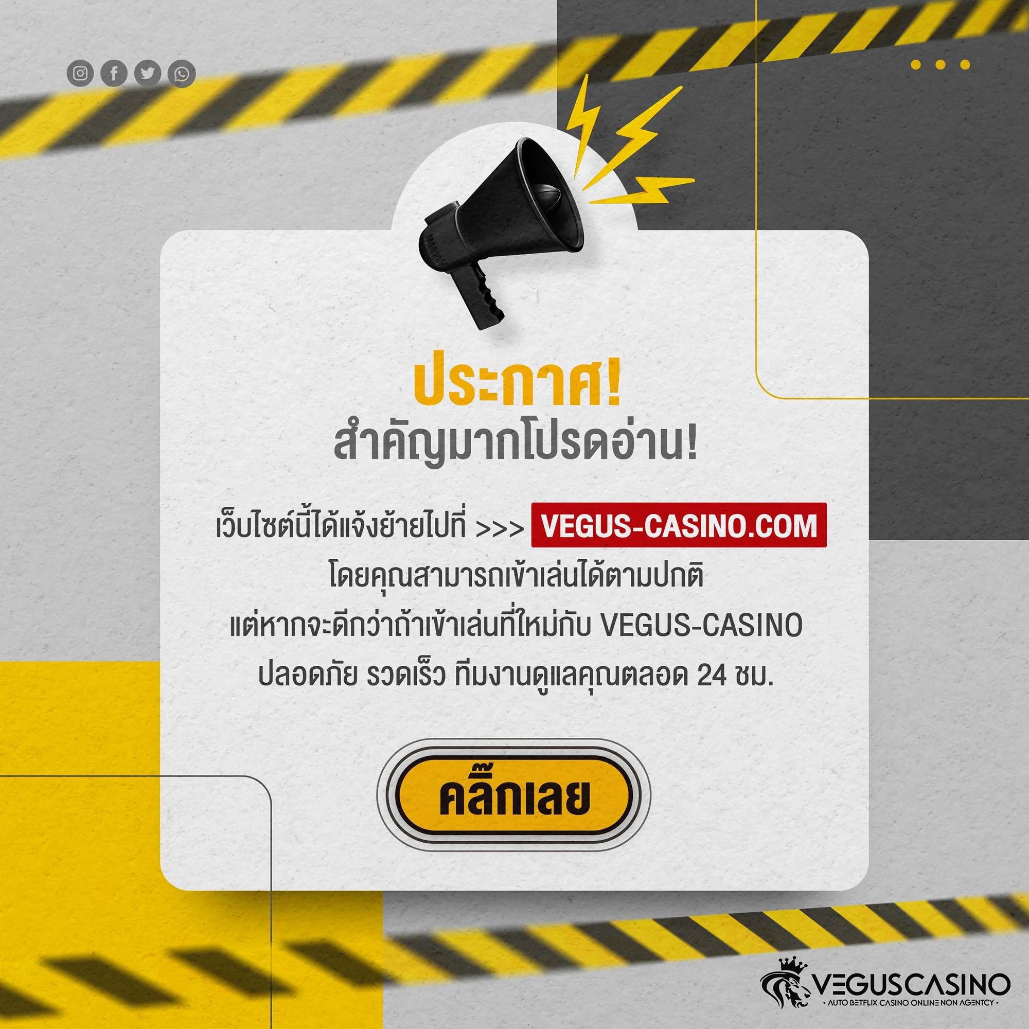205 สล็อต e699 เข้าสู่ระบบ เล่นง่ายได้เงินจริง ฝาก-ถอน รวดเร็ว