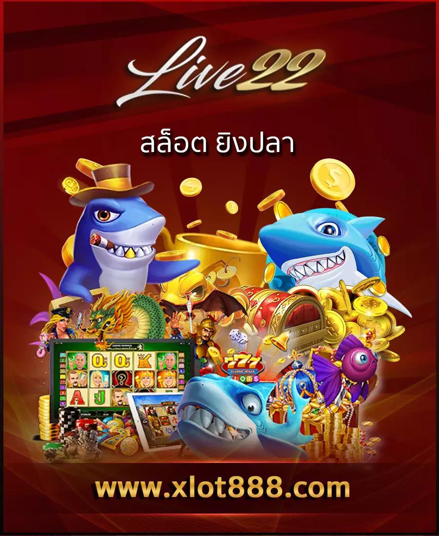 20 รับ 100 ทํา 400 ถอน 200 ค่ายสล็อตยอดนิยม เว็บตรงไม่ผ่านเอเย่น