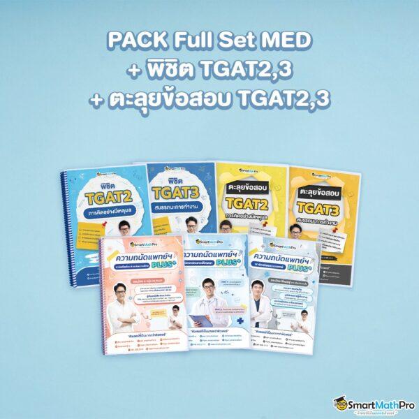 20รับ100 โปรโมชั่นเอาใจนักเดิมพันมั่นใจในคุณภาพโบนัสสดจัดเต็ม