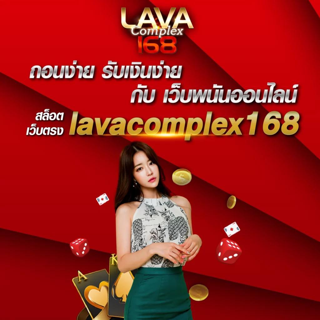33ออนไลน์ เว็บตรงเกมคาสิโนสด แจกเครดิตฟรี เข้ารับโบนัสสุดคุ้ม