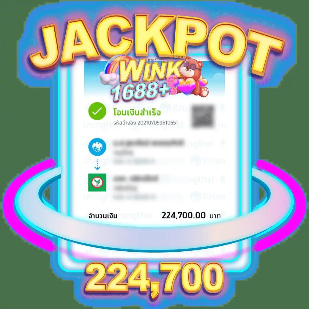 345 สล็อต คาสิโนออนไลน์ครบวงจร ฝากถอนออโต้ รวมเกมสล็อตใหม่ล่าสุด
