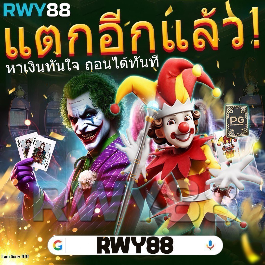 356kub คาสิโนออนไลน์ครบวงจร ระบบใหม่ เล่นง่าย ได้เงินจริง