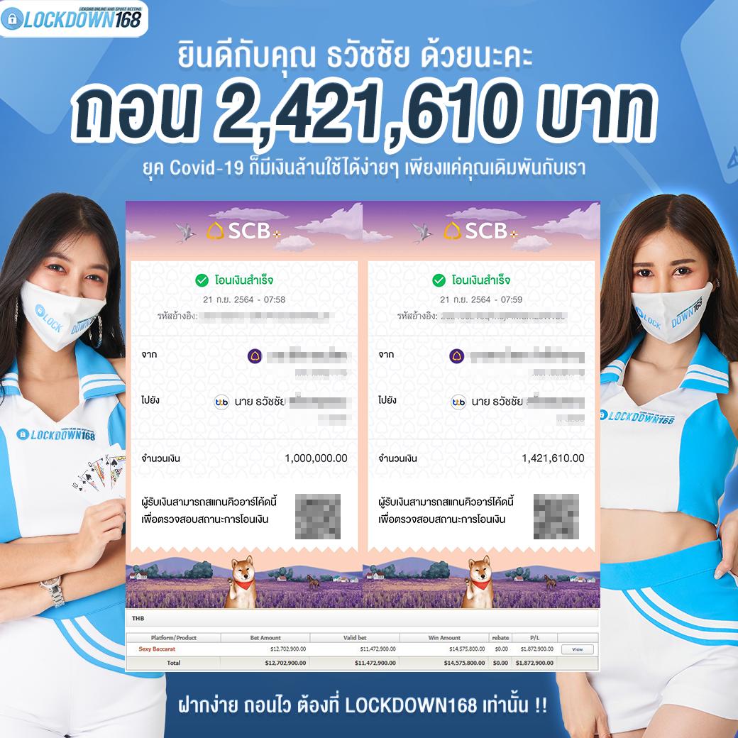 369 superslot สล็อตออนไลน์ ฝาก-ถอน ไม่มีขั้นต่ำ ระบบออโต้ โปรโมชั่นแรงสุดในไทย