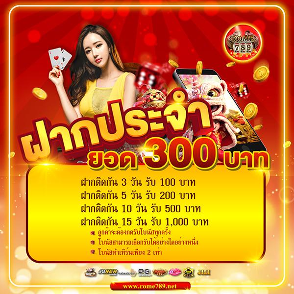 38สล็อต เว็บสล็อตออนไลน์ยอดนิยม เล่นง่ายจ่ายจริงมั่นใจในทุกการเดิมพัน