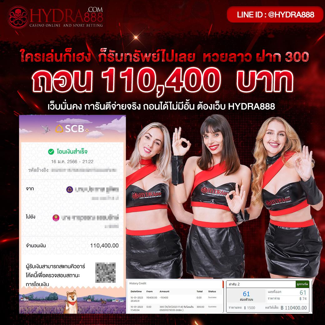 3mสล็อต คาสิโนออนไลน์โปรโมชั่นแรง สมัครง่าย รับโบนัสสูงสุดทุกวัน