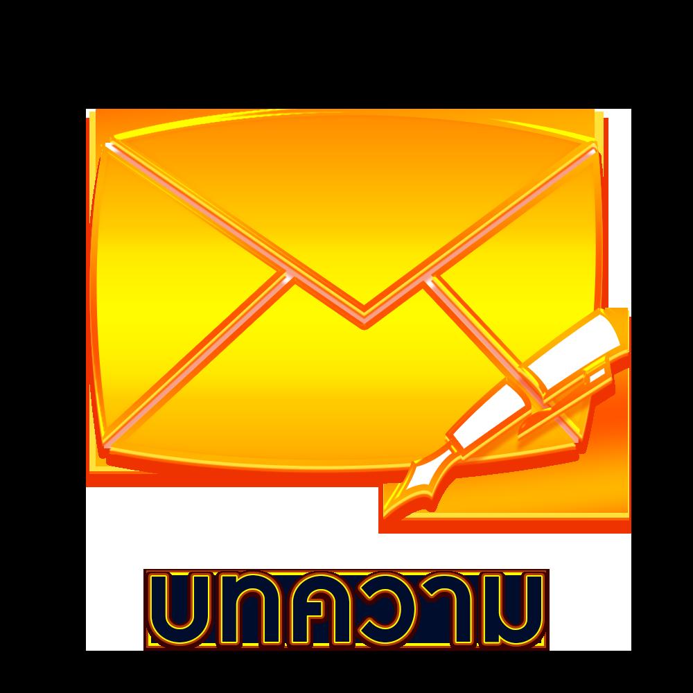 4*4 Slot คาสิโนแห่งความสนุก สร้างรายได้ด้วยเกมสล็อตแตกง่าย