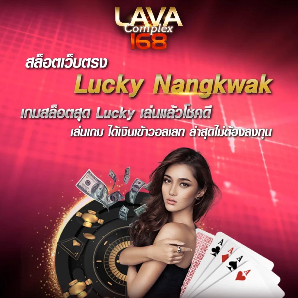 4king PG Slot คาสิโนสุดฮิต ยอดนิยมอันดับหนึ่ง| สมัครง่าย รับโบนัสเต็ม ไม่ต้องฝาก