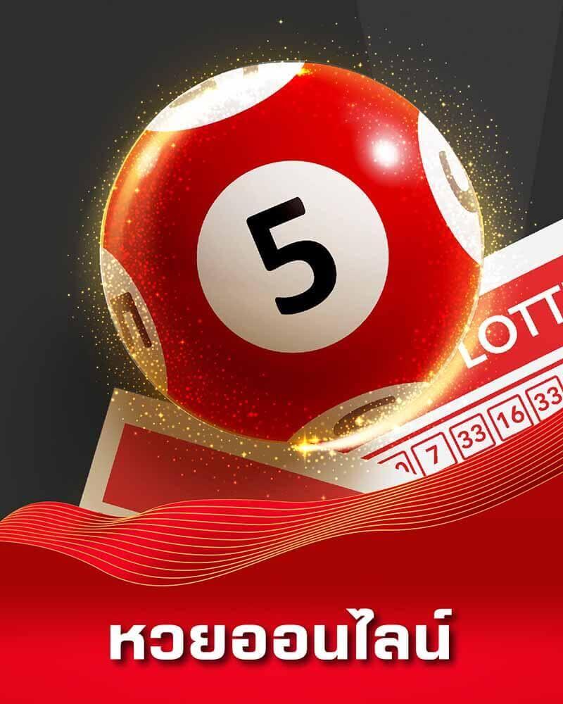 4x4 สล็อต PG เกมใหม่ล่าสุด แจกโบนัสจัดเต็มทุกวันในไทย
