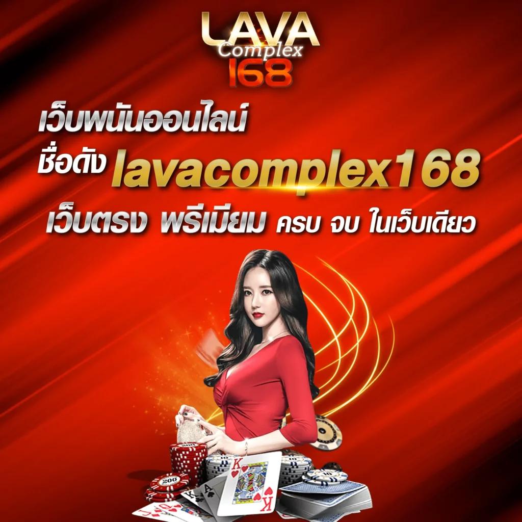 4x4bet คาสิโนออนไลน์ครบวงจร ระบบทันสมัย เล่นง่าย จ่ายจริง