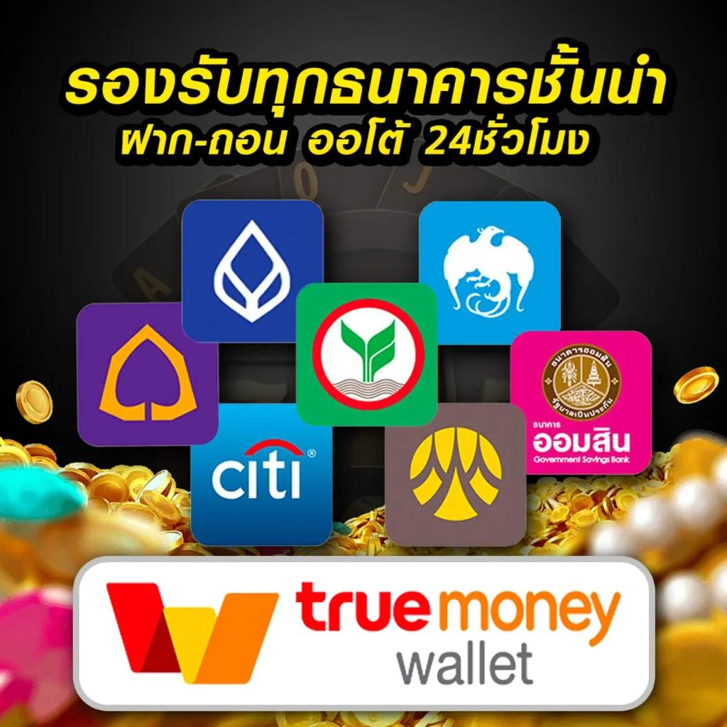 4x4สล็อต แพลตฟอร์มเดิมพันสุดล้ำ พร้อมเกมใหม่ล่าสุดปี 2024