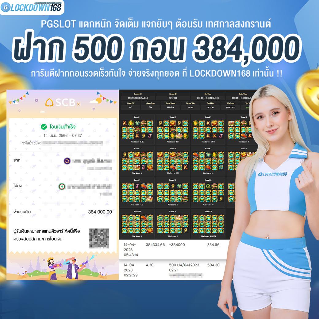 4คิง คาสิโนครบวงจร เว็บตรง ฝากถอนรวดเร็ว พร้อมโปรโมชั่นเด็ด