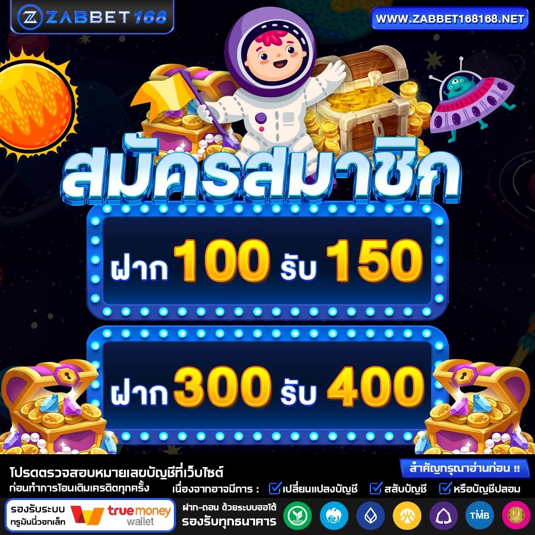 4คิง คาสิโนออนไลน์ ม ล่าสุด ระบบทันสมัย ฝาก-ถอน รวดเร็ว เว็บพนันคุณภาพ