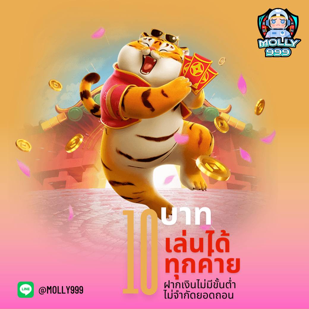 50 รับ 100 ทํา 200 ถอนง่าย ไม่มีขั้นต่ำ ที่สุดของคาสิโนออนไลน์