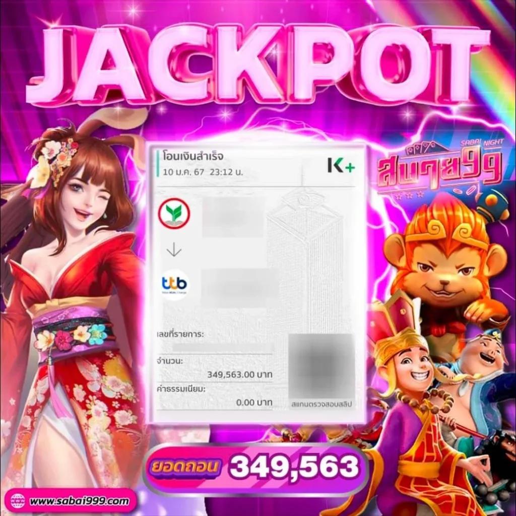50รับ100ทํา300ถอนได้หมด เล่นง่าย จ่ายเร็ว อัปเดตล่าสุด