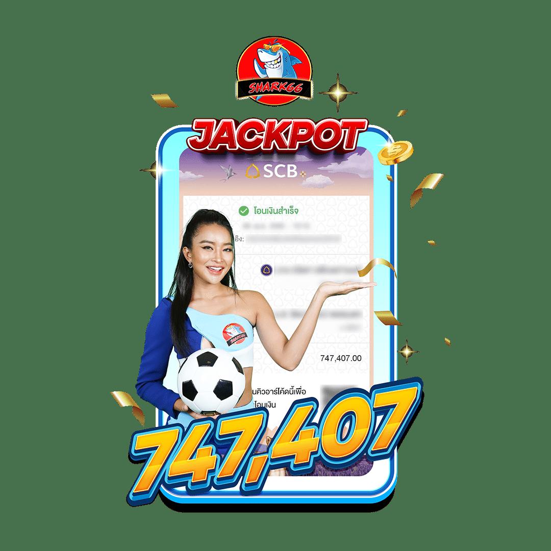 5บาทรับ100 รวมโปรโมชั่นสุดคุ้ม เล่นง่ายได้เงินจริงในไทย