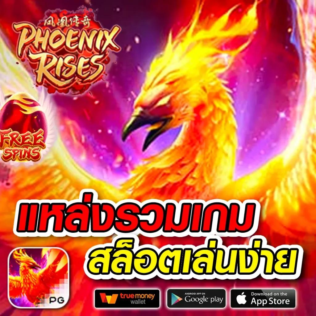 5รับ100 ทํา 200 ถอนได้100 เว็บพนันออนไลน์สร้างรายได้ง่ายที่สุด