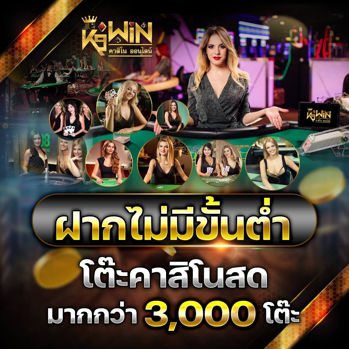 678 สล็อต เว็บเล่นเกมใหม่ล่าสุด ระบบออโต้ เข้าสู่ความบันเทิงเต็มรูปแบบ