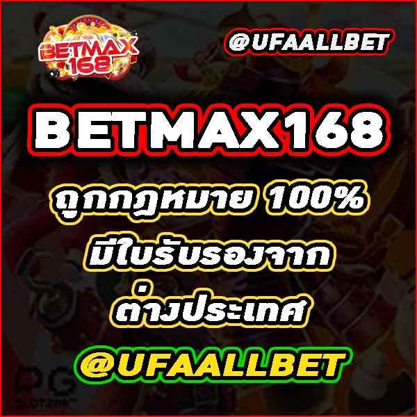 689 สล็อต คาสิโนออนไลน์ยอดนิยม จ่ายจริง ฝากถอนง่าย เล่นสนุกไม่มีสะดุด