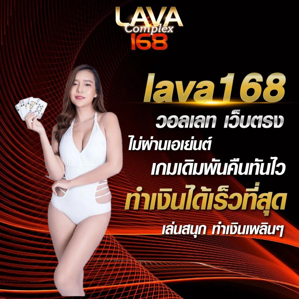 689 สล็อต เว็บตรง มาแรงที่สุดในปี 2024 เล่นฟรีทุกวัน