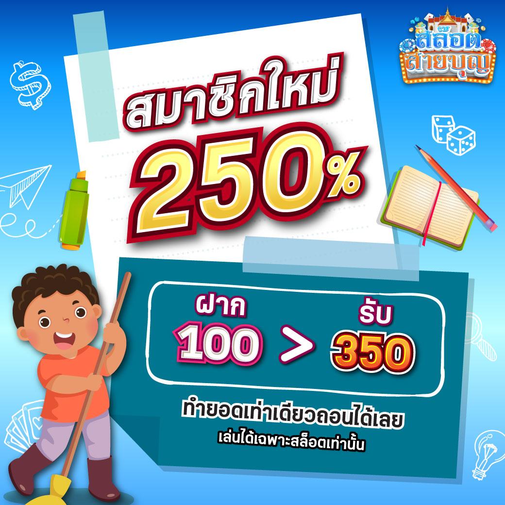 711สล็อต เว็บสล็อตยอดนิยม ระบบออโต้ ฝากถอนรวดเร็ว
