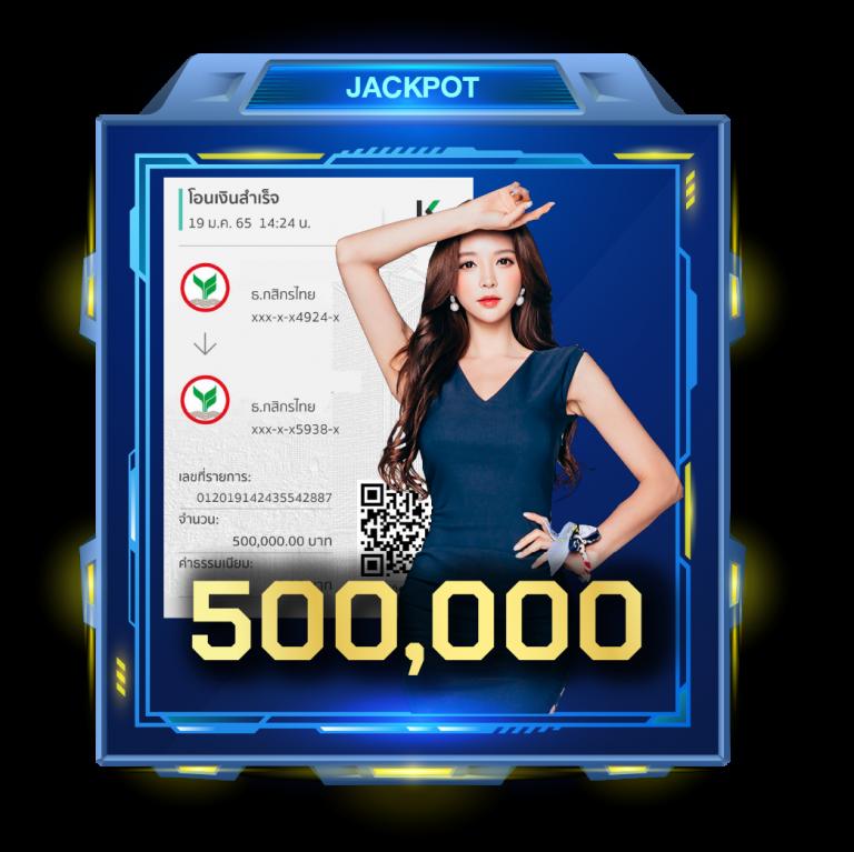 789 สล็อต เว็บเกมสล็อตออนไลน์อันดับหนึ่งของไทย มั่นคงจ่ายจริง
