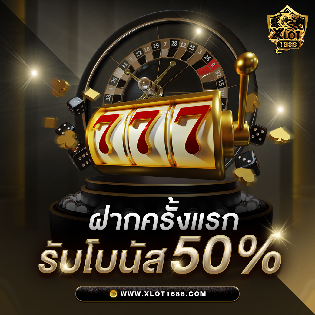 789win เว็บคาสิโนออนไลน์ ครบวงจร ระบบทันสมัย ไม่มีขั้นต่ำ