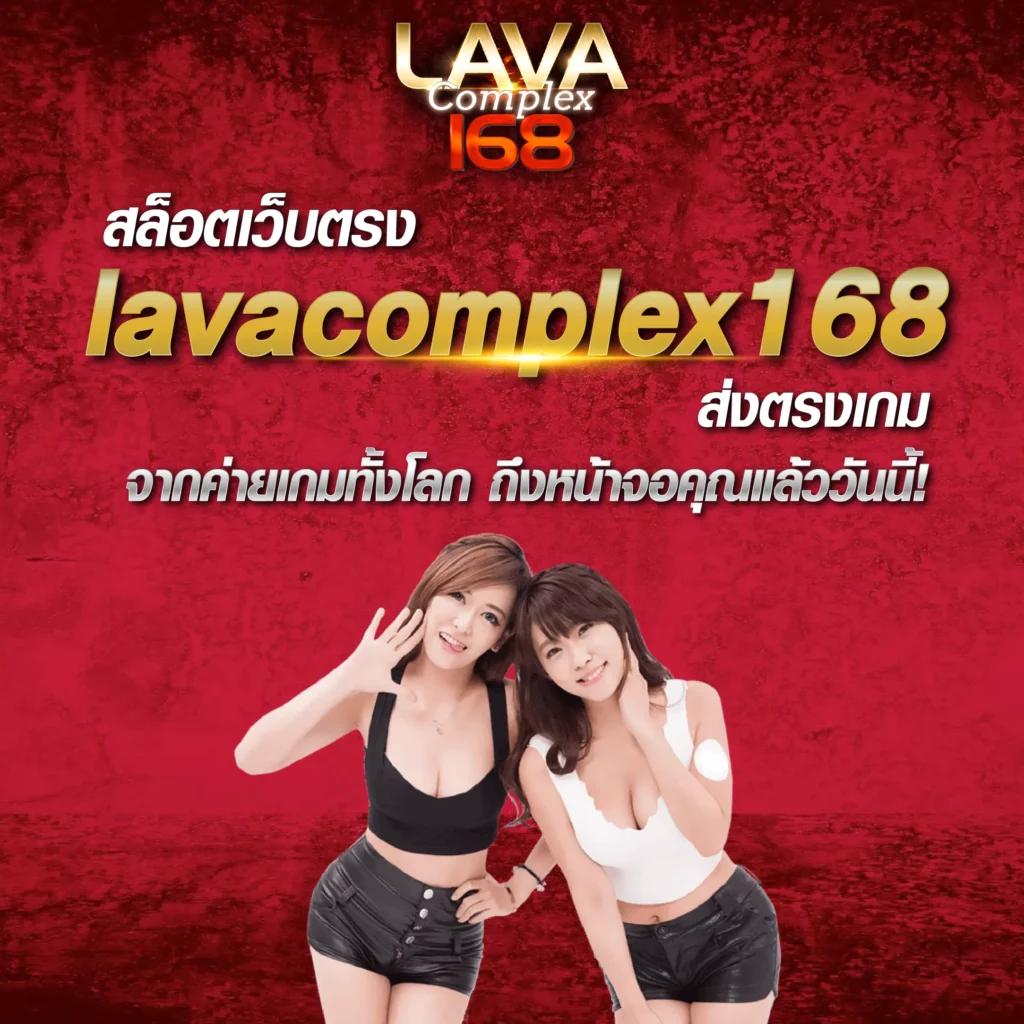 7cm Livescore เว็บอันดับหนึ่งของไทย บริการครบทุกรายการในเอเชีย