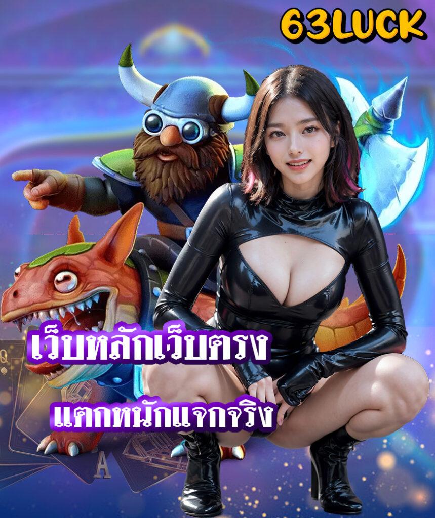 7m2in1 คาสิโนออนไลน์ครบจบในเว็บเดียว รองรับเทคโนโลยีล่าสุด