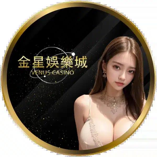 7m Macao คาสิโนออนไลน์ยอดนิยม ระบบทันสมัย ปลอดภัยที่สุด