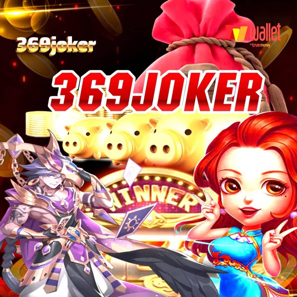 7m คาสิโนชั้นนำ บริการเกมครบครัน สนุกทุกช่วงเวลา