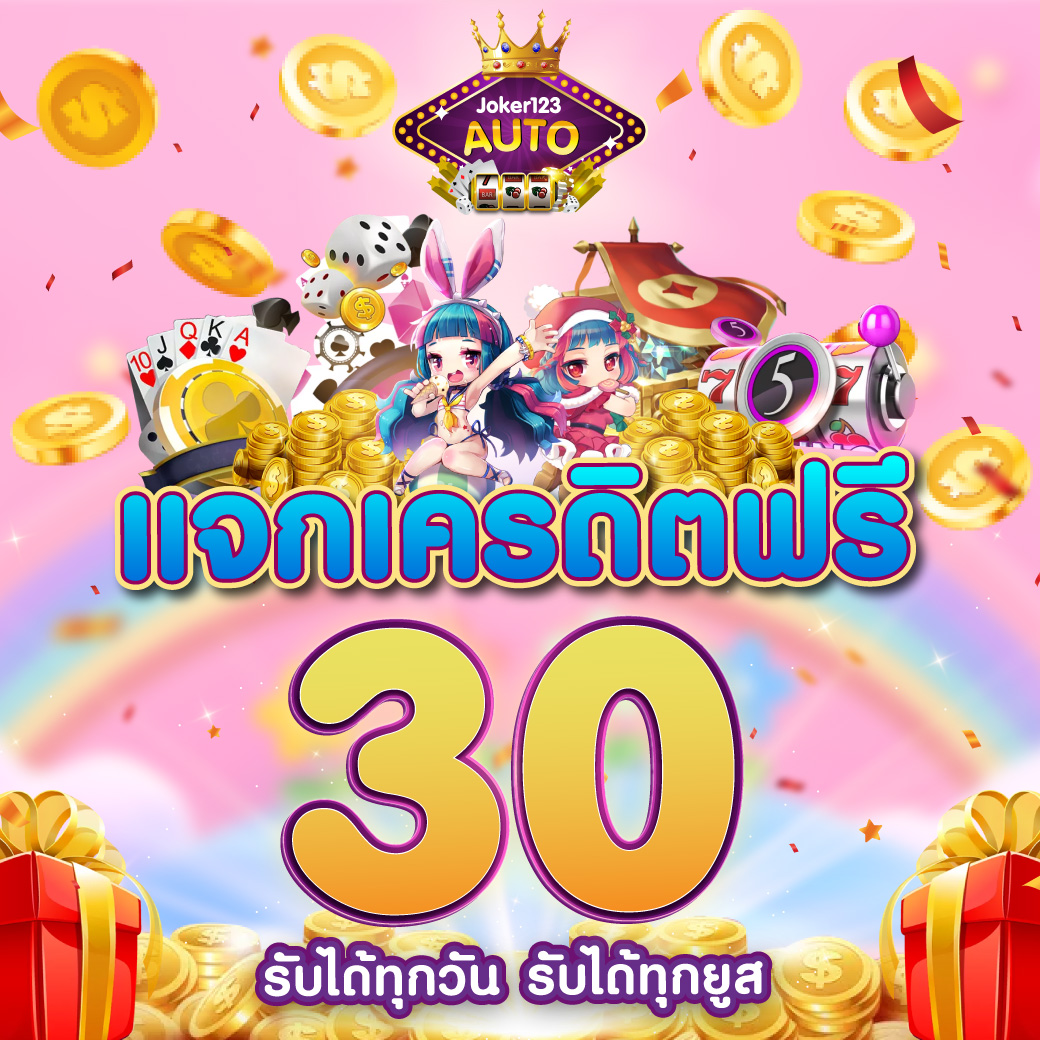 7m ผลบอลสดภาษาไทย มั่นใจในความแม่นยำและทันเหตุการณ์